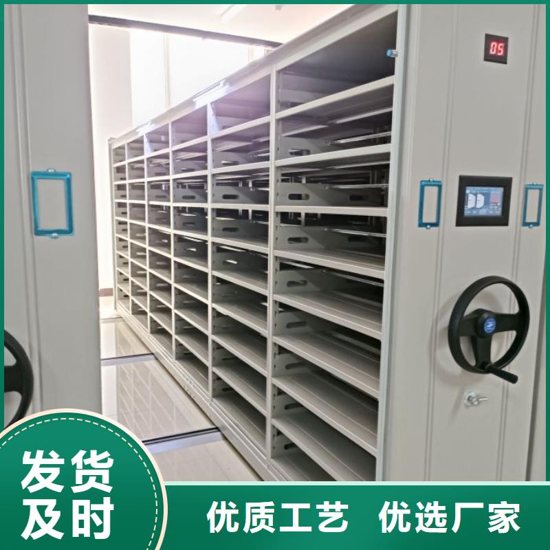 产品使用的注意事项【泽信】琼海市封闭型密集柜