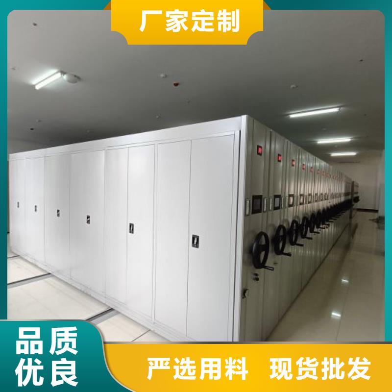 产品的基本常识【泽信】手动凭证密集架