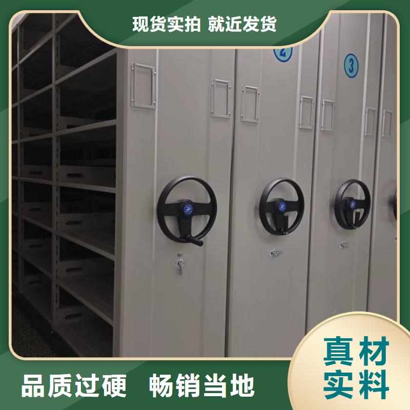 产品使用的注意事项【泽信】琼海市封闭型密集柜