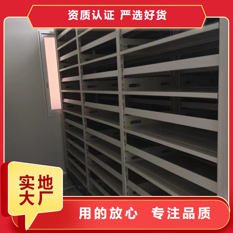 生产厂家欢迎咨询【泽信】档案室智能一体密集柜
