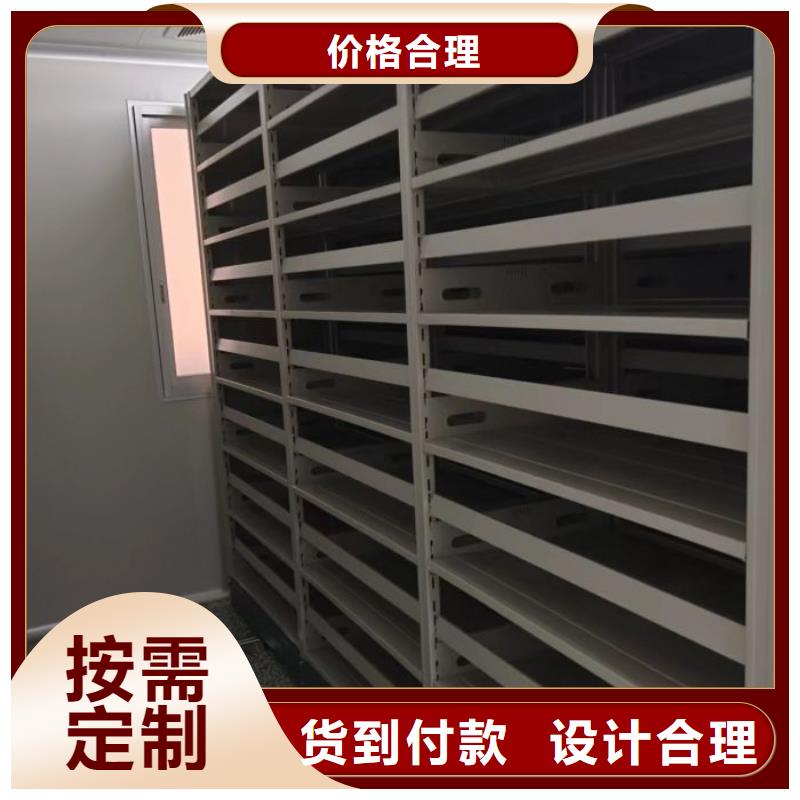 产品使用的注意事项【泽信】琼海市封闭型密集柜