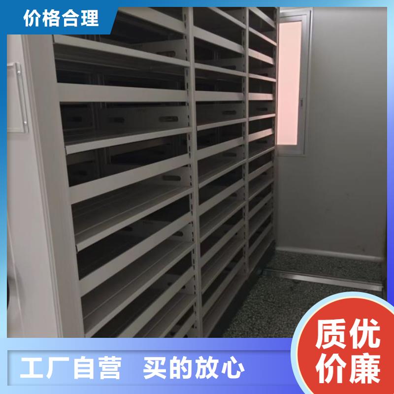 产品使用的注意事项【泽信】琼海市封闭型密集柜
