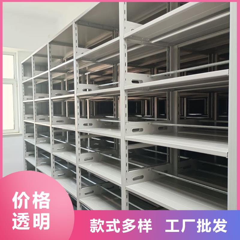 产品使用的注意事项【泽信】琼海市封闭型密集柜