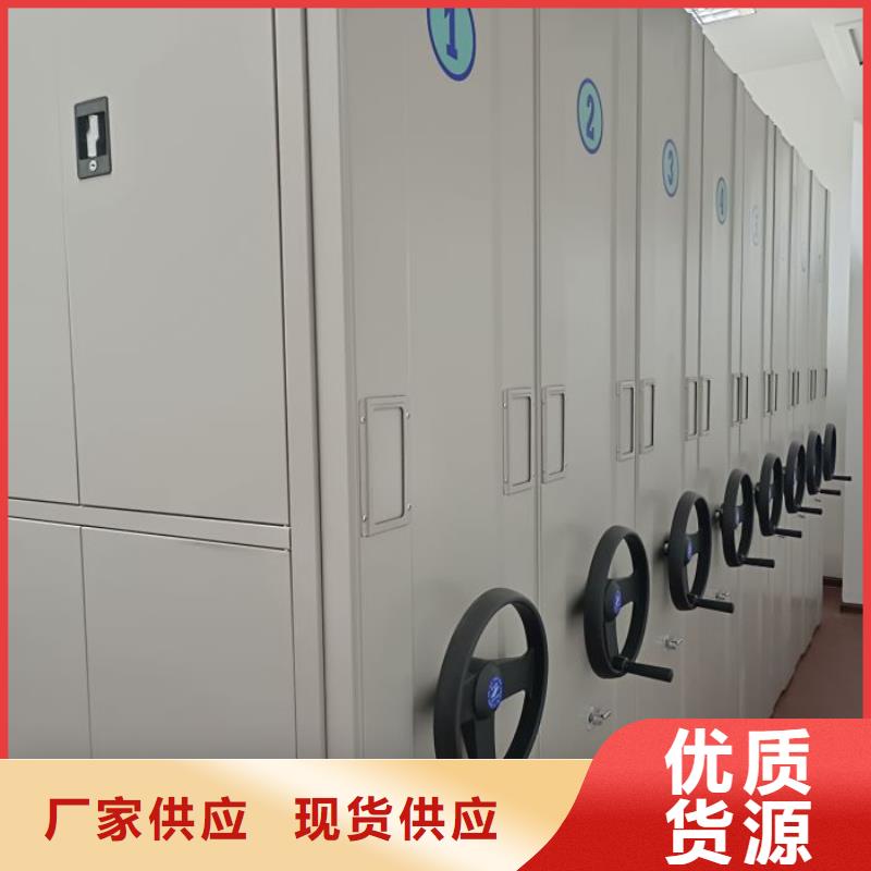 产品使用的注意事项【泽信】琼海市封闭型密集柜