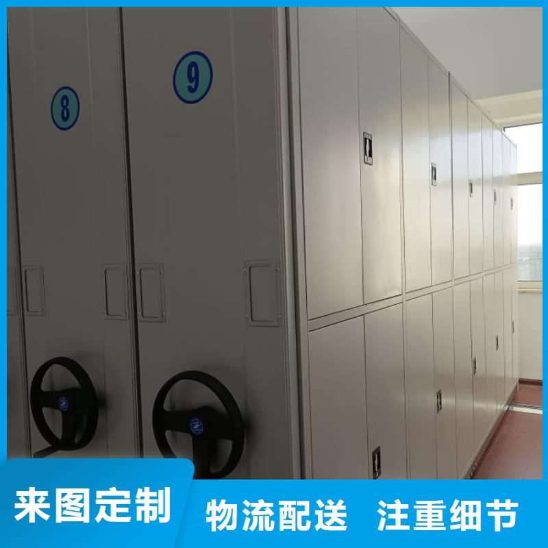 生产厂家欢迎咨询【泽信】档案室智能一体密集柜