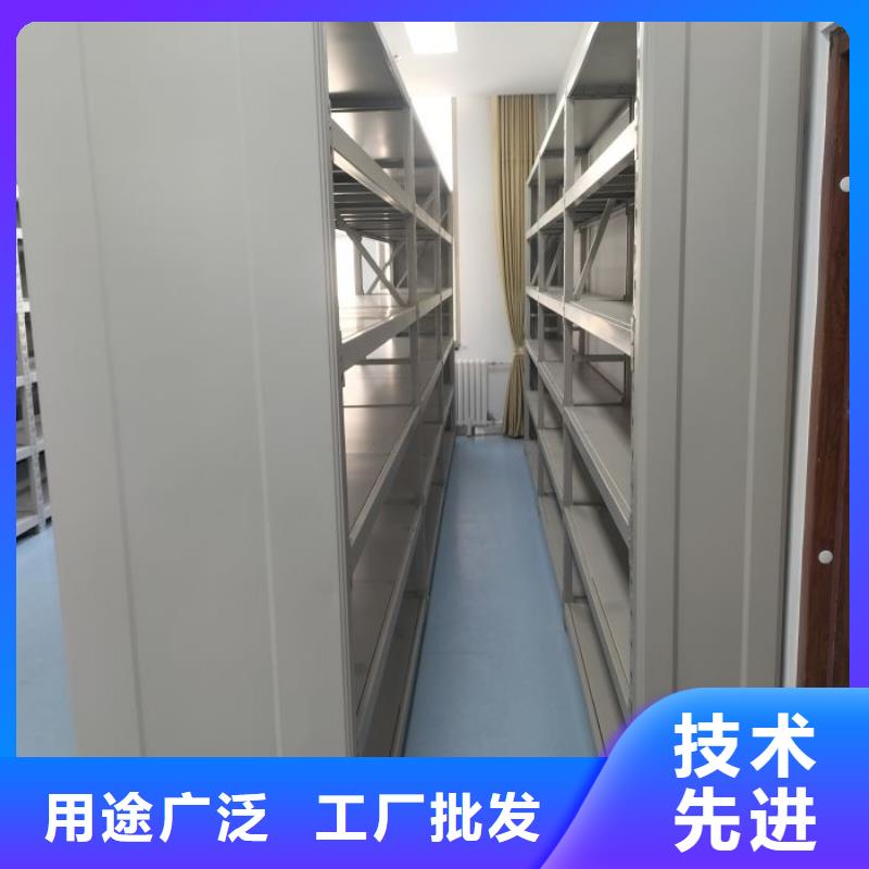 产品使用的注意事项【泽信】琼海市封闭型密集柜