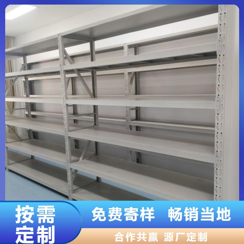 产品使用的注意事项【泽信】琼海市封闭型密集柜