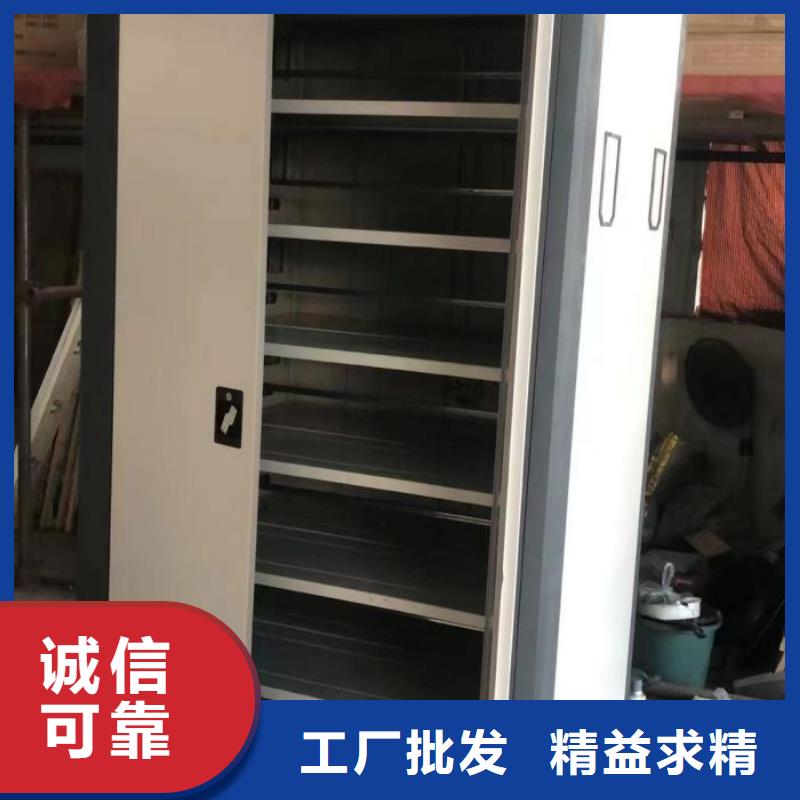 办公室密集柜质量广受好评