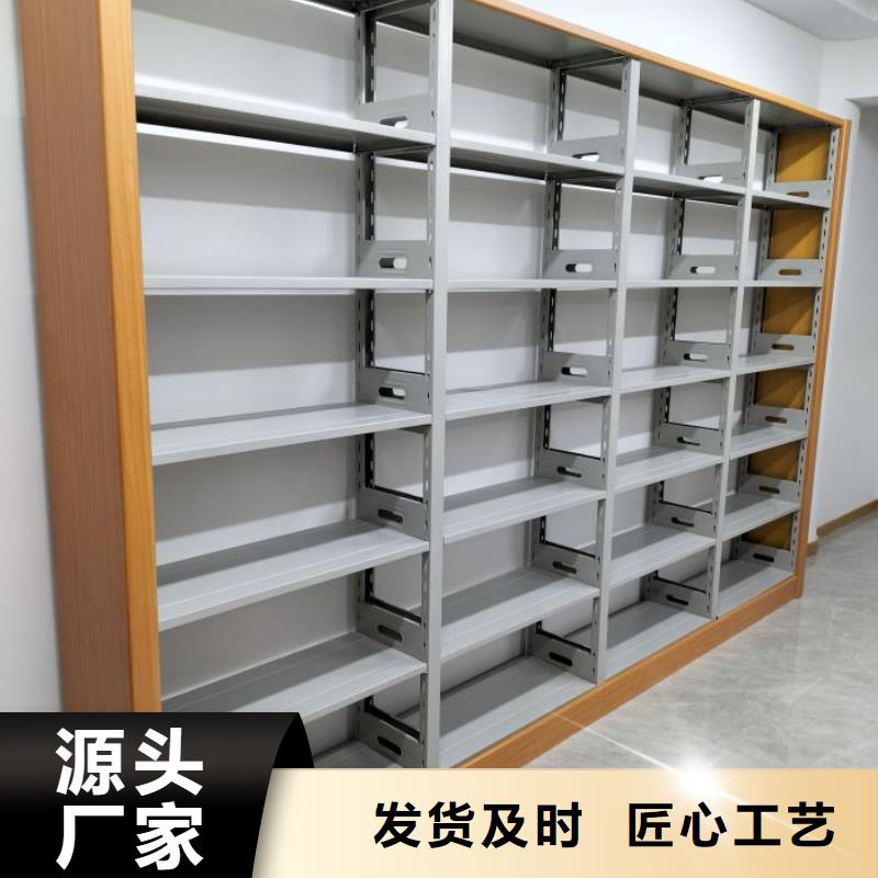 恭请咨询【泽信】密集柜式档案架