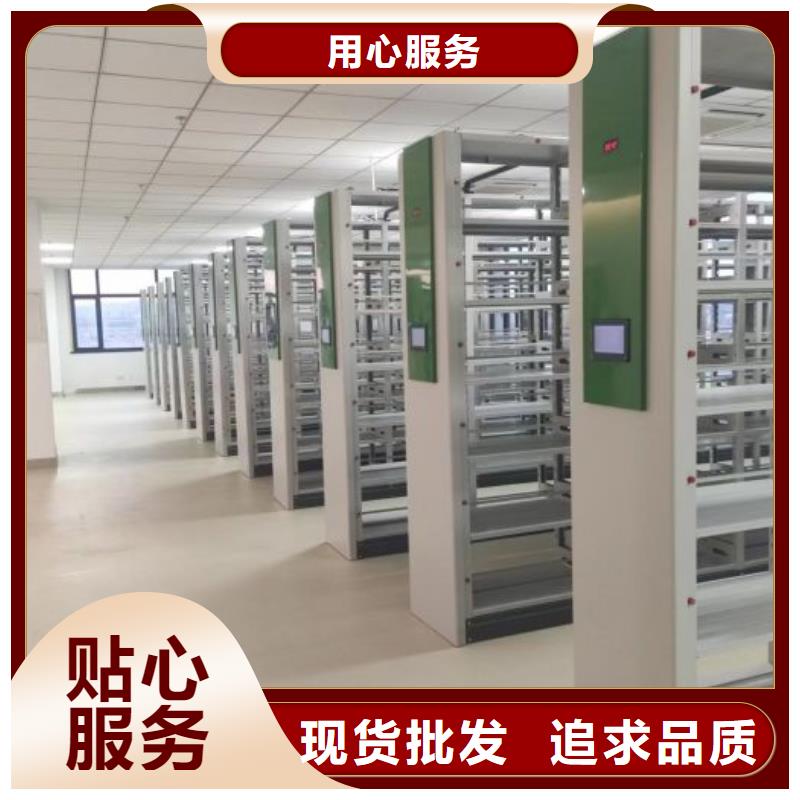 共享双赢【泽信】圆盘式手动密集柜