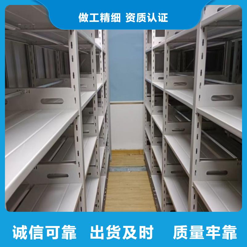 共享双赢【泽信】圆盘式手动密集柜