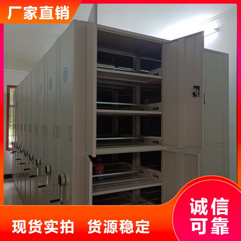共享双赢【泽信】圆盘式手动密集柜
