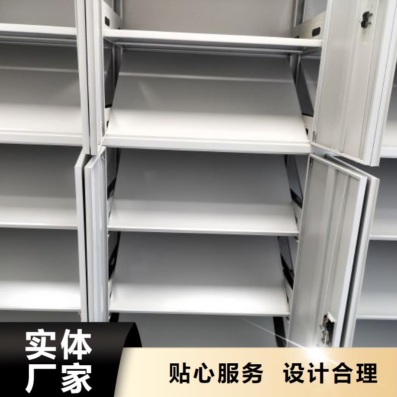 共享双赢【泽信】圆盘式手动密集柜