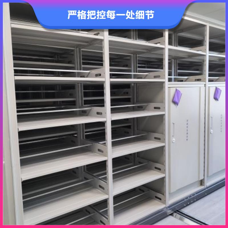 共享双赢【泽信】圆盘式手动密集柜