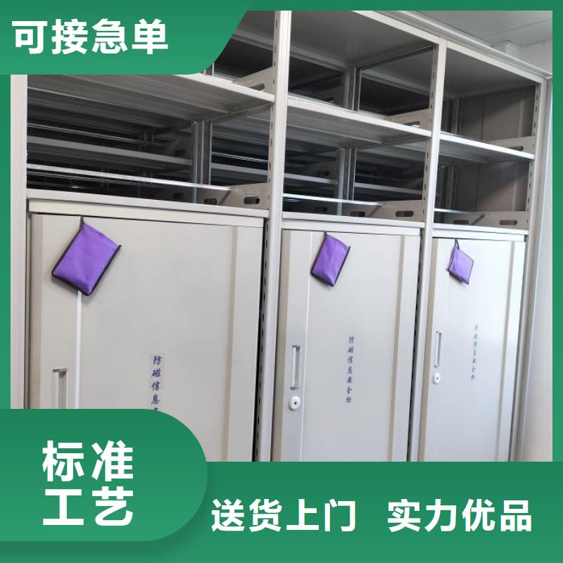 共享双赢【泽信】圆盘式手动密集柜
