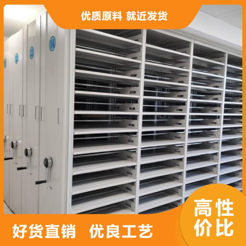 共享双赢【泽信】圆盘式手动密集柜