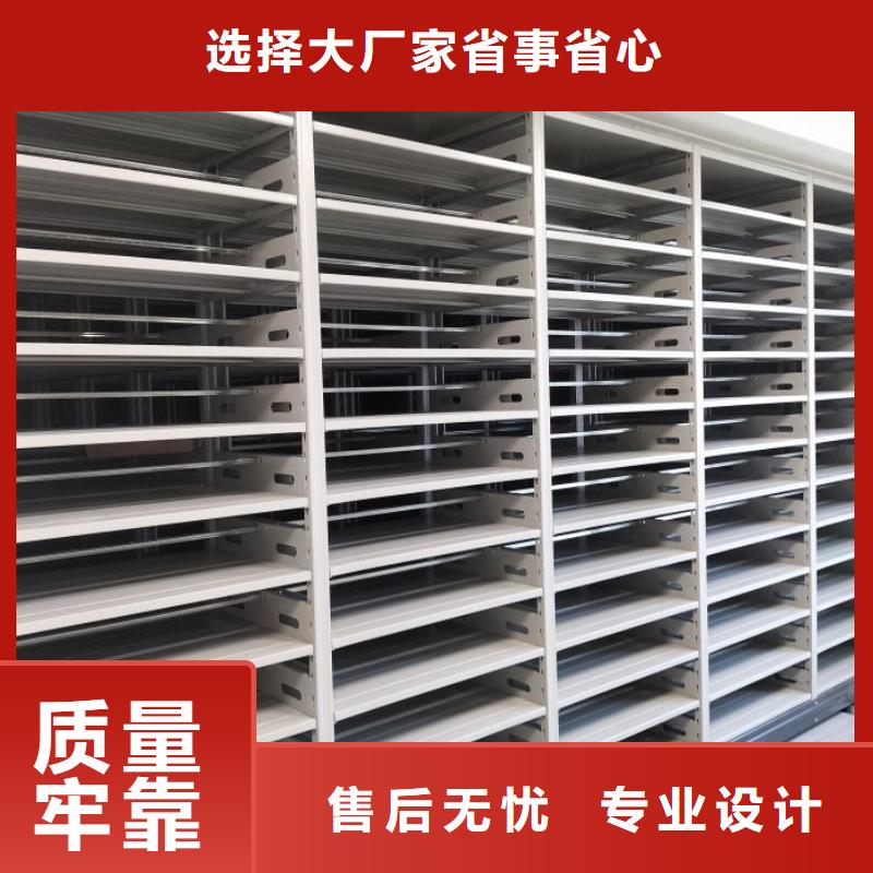 共享双赢【泽信】圆盘式手动密集柜