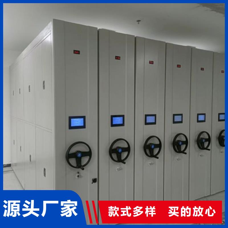 共享双赢【泽信】圆盘式手动密集柜
