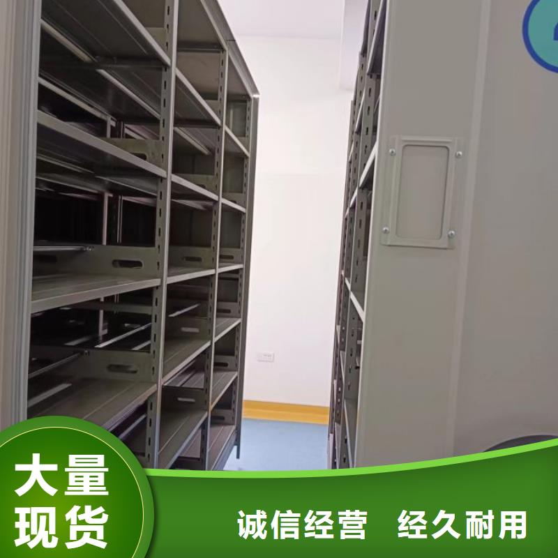 共享双赢【泽信】圆盘式手动密集柜
