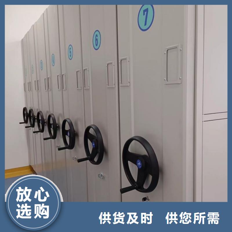 共享双赢【泽信】圆盘式手动密集柜