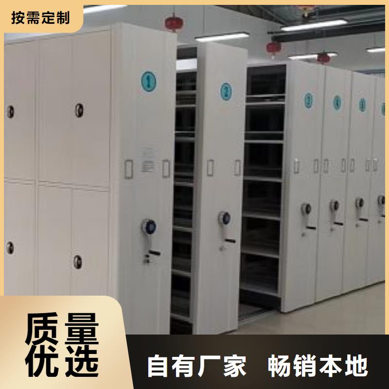 厂家现货【泽信】保密资料柜