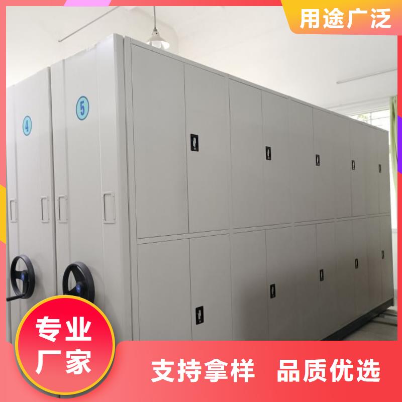 厂家现货【泽信】保密资料柜