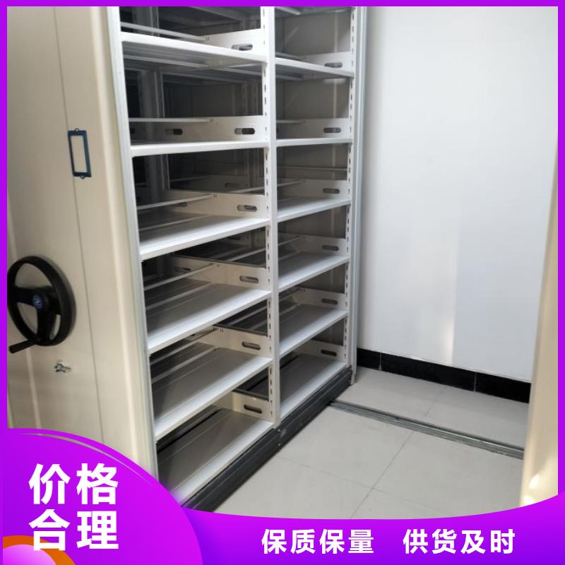 厂家迅速开拓市场的创造途径【泽信】图书资料室书架