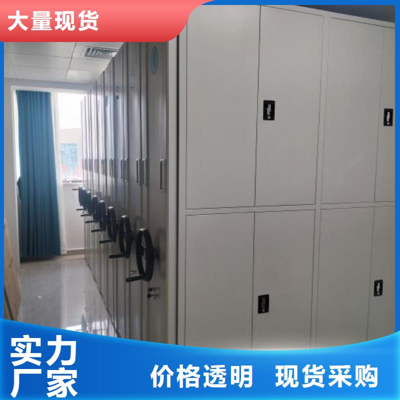 厂家迅速开拓市场的创造途径【泽信】图书资料室书架