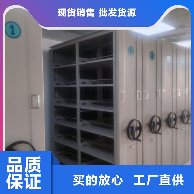 图文并茂【泽信】不锈钢密集架