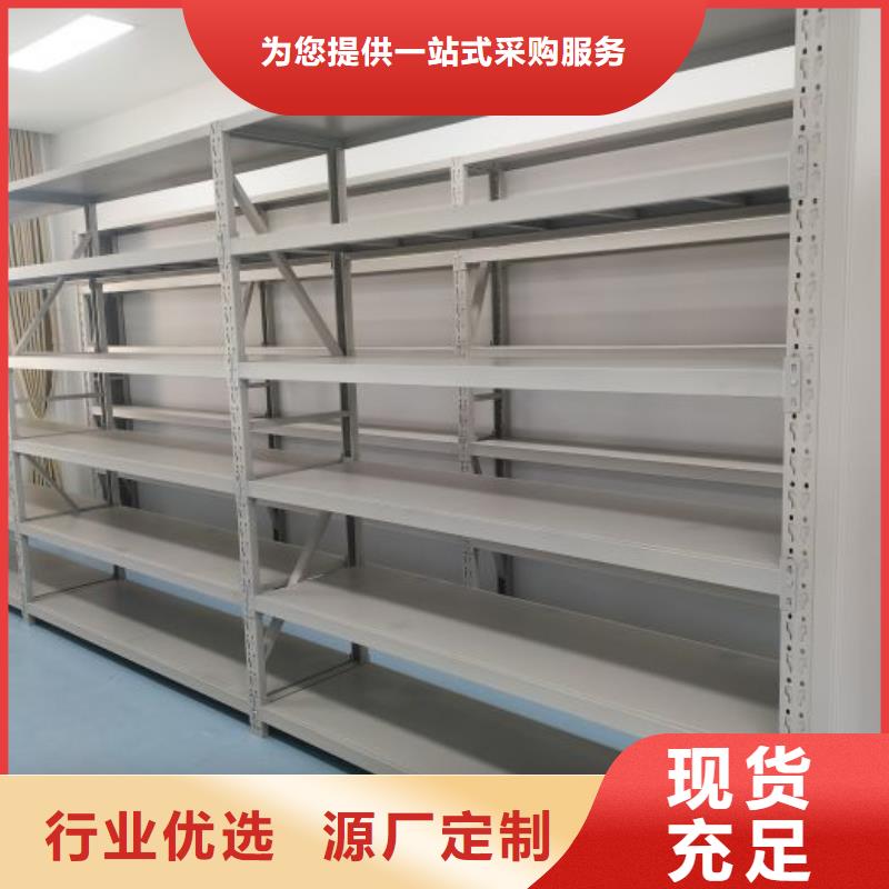 图文并茂【泽信】不锈钢密集架