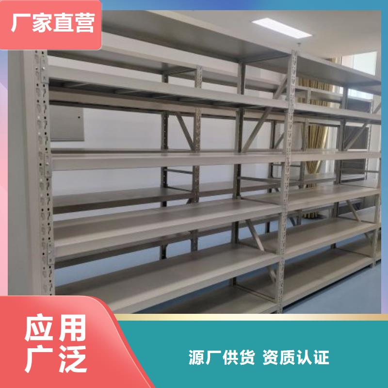 图文并茂【泽信】不锈钢密集架