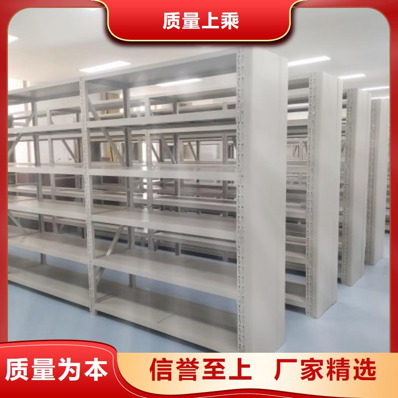 厂家现货供应【鑫康】不锈钢密集柜