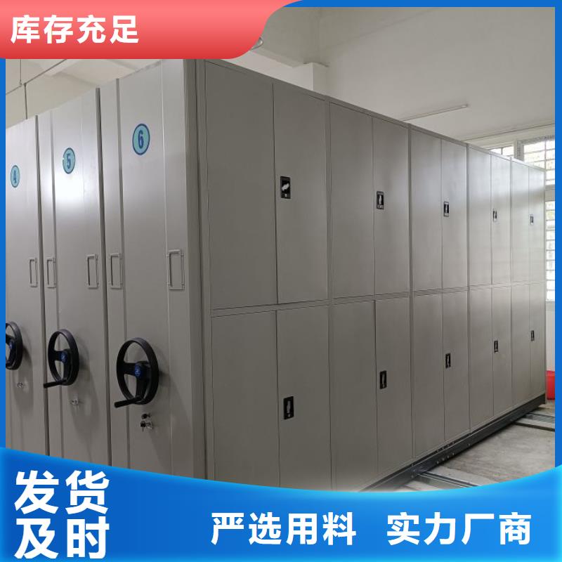 厂家迅速开拓市场的创造途径【泽信】图书资料室书架