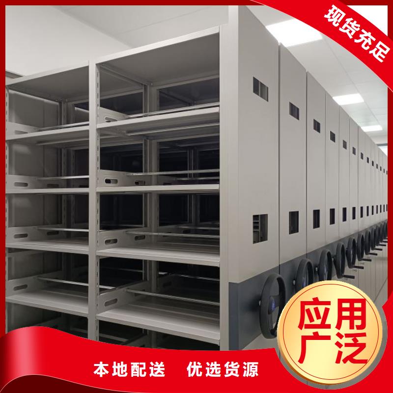 图文并茂【泽信】不锈钢密集架