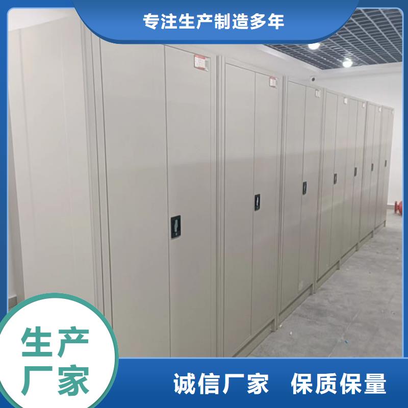 图文并茂【泽信】不锈钢密集架