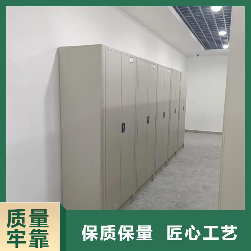 诚信合作【泽信】密集档案架