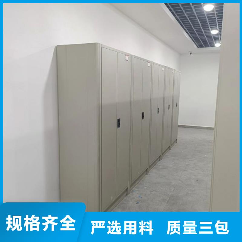 厂家迅速开拓市场的创造途径【泽信】图书资料室书架