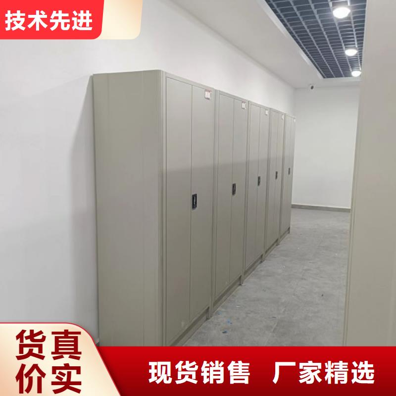 厂家现货供应【鑫康】不锈钢密集柜