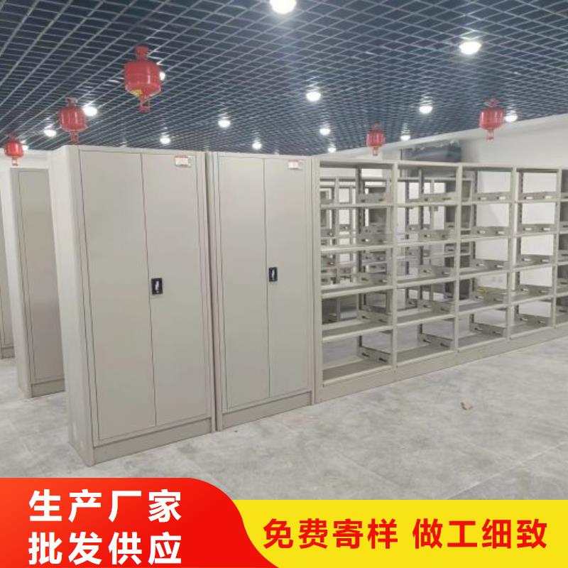 厂家现货供应【鑫康】不锈钢密集柜