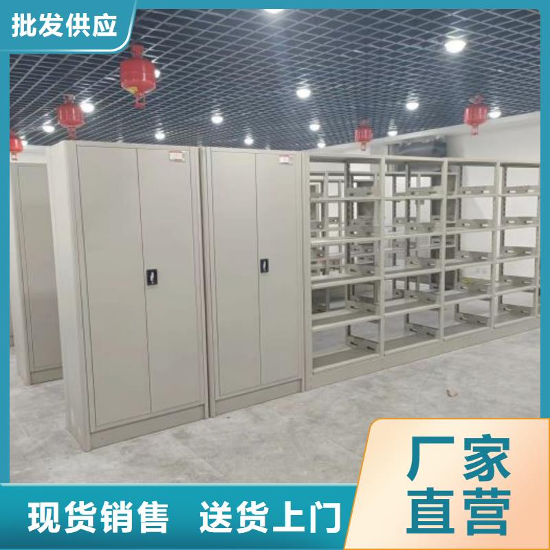 厂家迅速开拓市场的创造途径【泽信】图书资料室书架