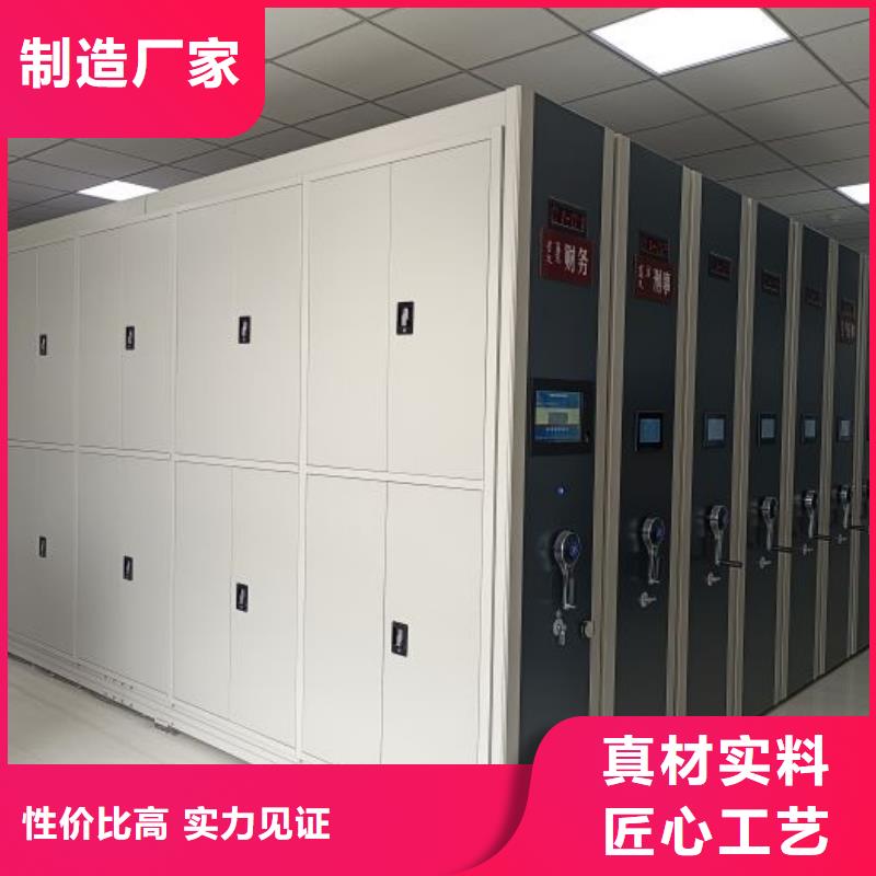 厂家迅速开拓市场的创造途径【泽信】图书资料室书架