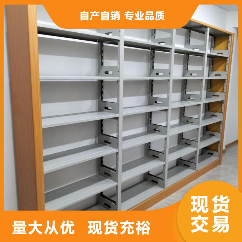 现货供应订购电话【泽信】移动式档案柜