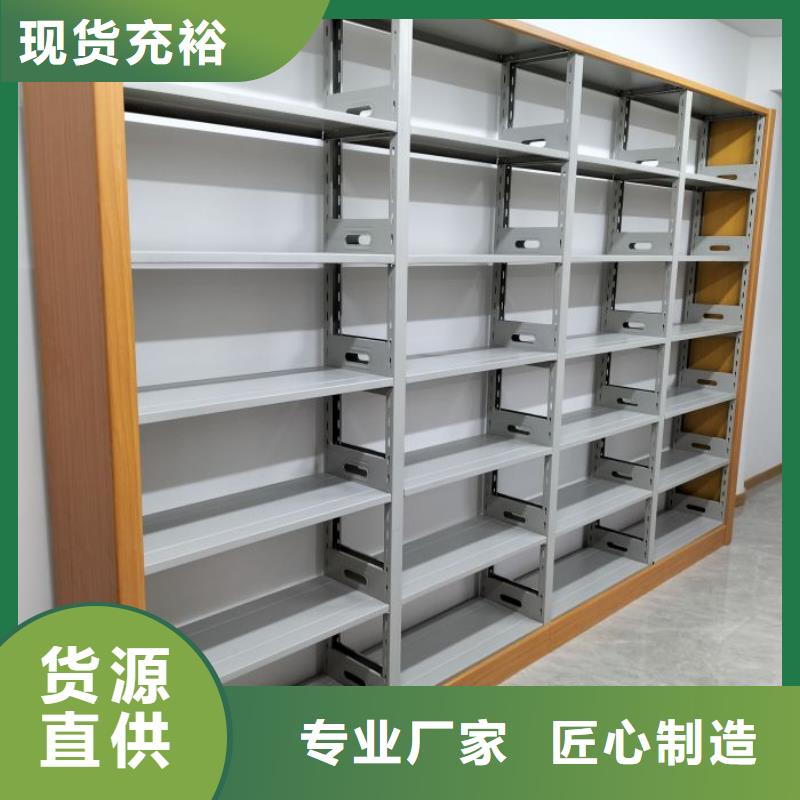图文并茂【泽信】不锈钢密集架