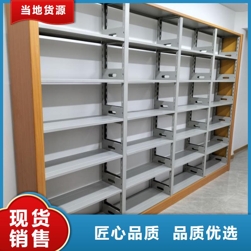 厂家现货供应【鑫康】不锈钢密集柜