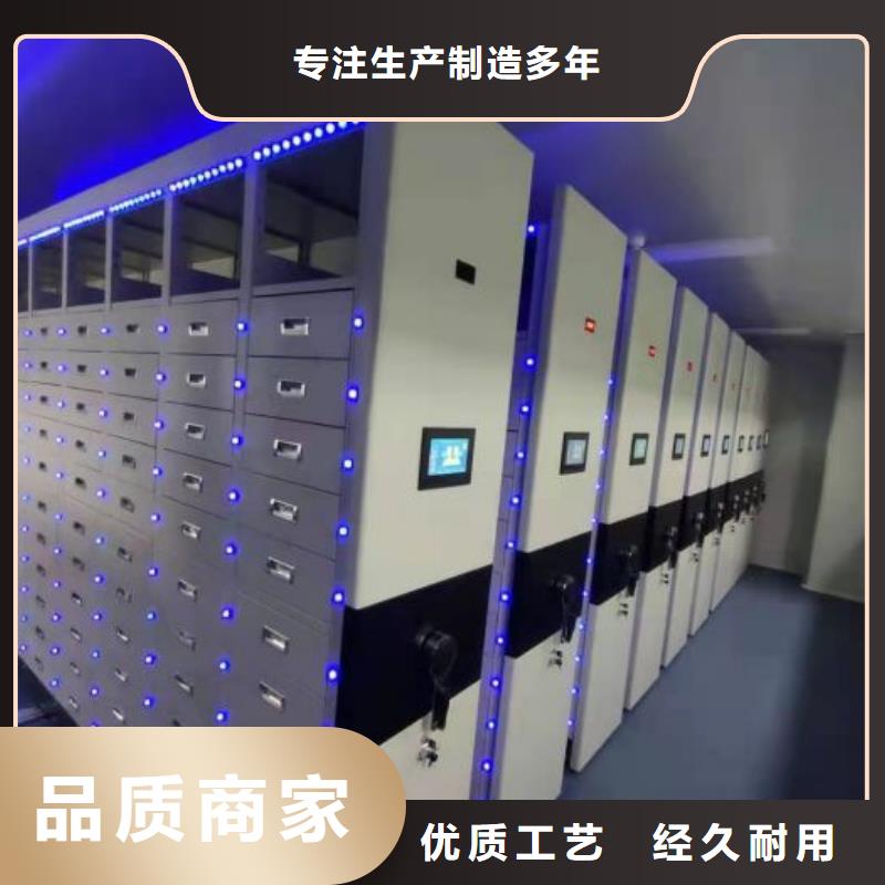 厂家迅速开拓市场的创造途径【泽信】图书资料室书架