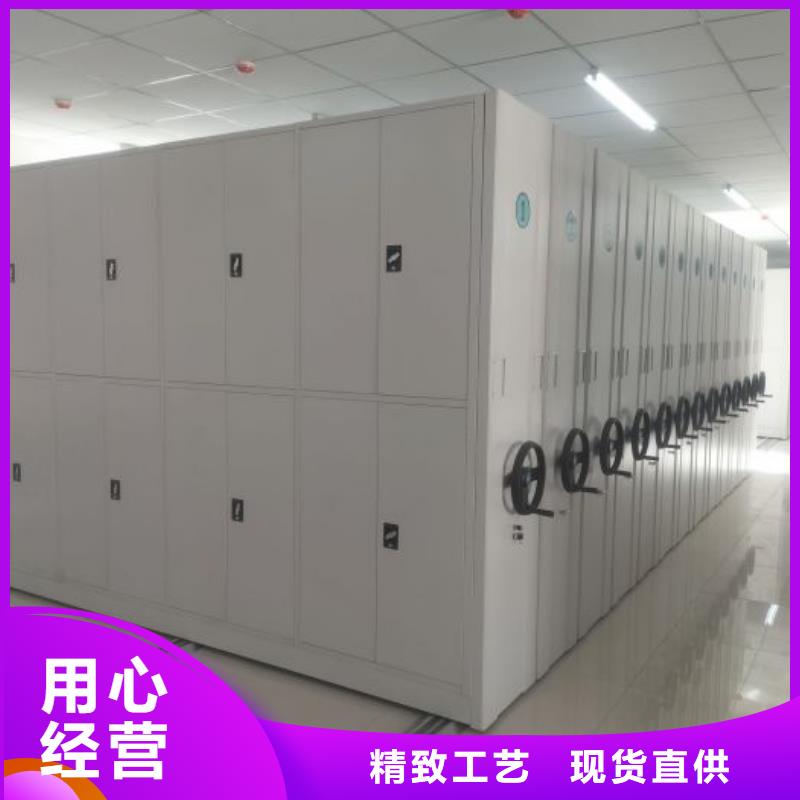 图文并茂【泽信】不锈钢密集架