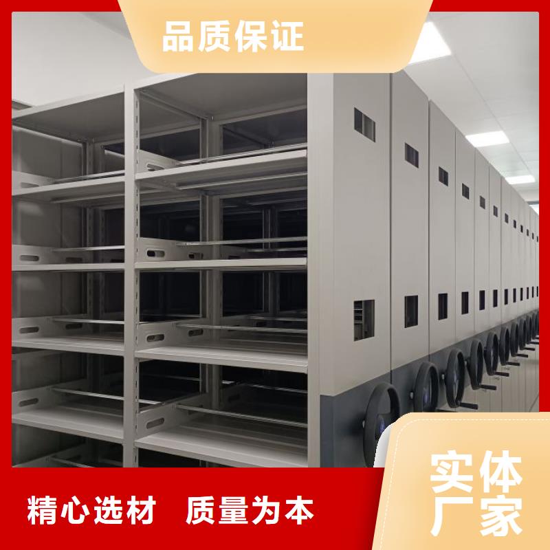 一站购齐【泽信】手摇密集移动柜