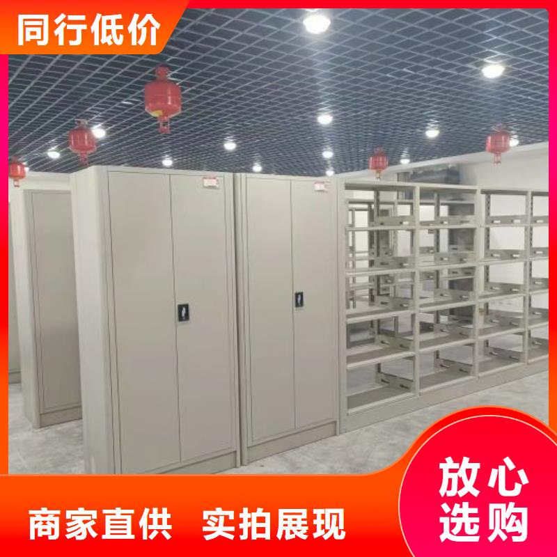 竞争下的针对性【泽信】箱体式密集架