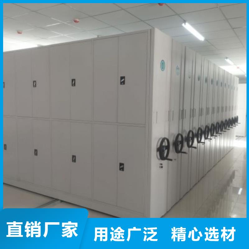 放心省心【泽信】橱式密集架