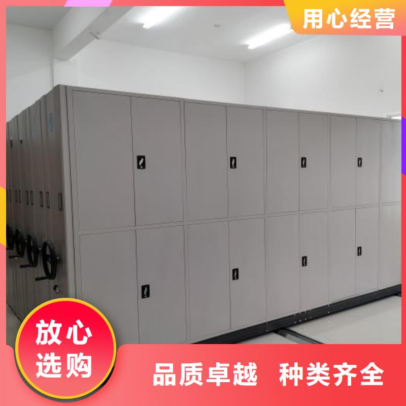一站购齐【泽信】手摇密集移动柜